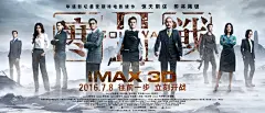 韩剧合集解析大全